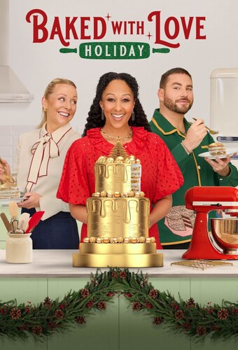 Baked With Love: Holiday