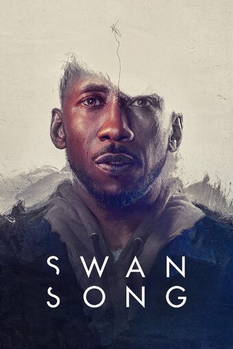 Swan Song