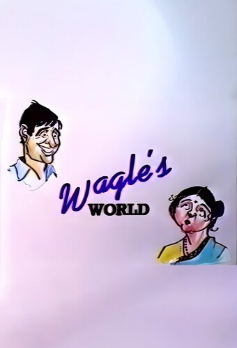 Wagle's World