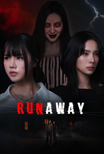 RUNAWAY