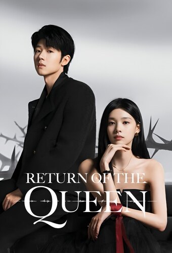 Return of the Queen