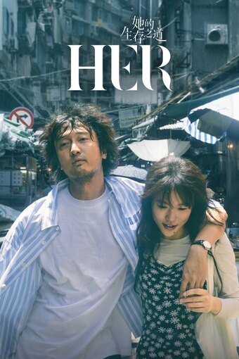 Her