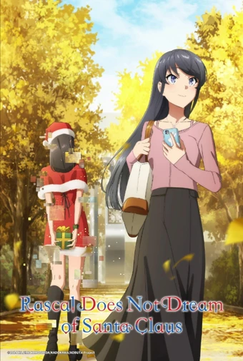 Seishun Buta Yarou wa Santa Claus no Yume o Minai