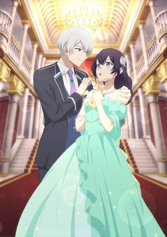 Yowaki Max Reijou na no ni, Ratsuwan Kon'yakusha-sama no Kake ni Notte Shimatta