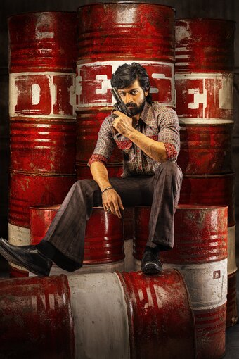 Diesel