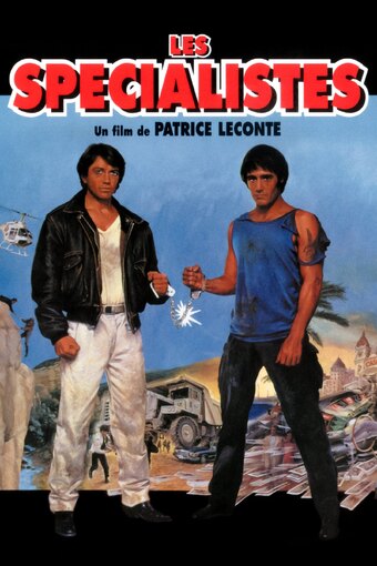 The Specialists