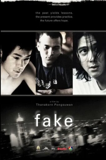 Fake