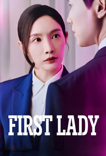 First Lady