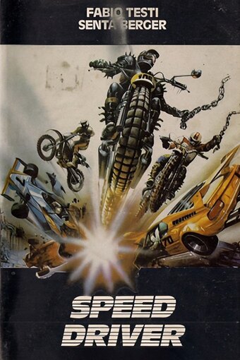 Speed Driver