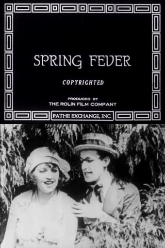Spring Fever