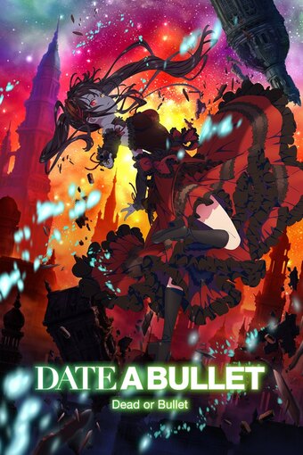 Date A Bullet: Dead or Bullet & Nightmare or Queen