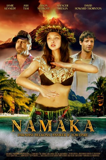 Namaka