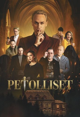 Petollisten paljastus