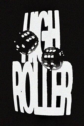 HIGH ROLLER - Episode 2