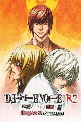 Death Note: Re-Light 2 - L's Successors