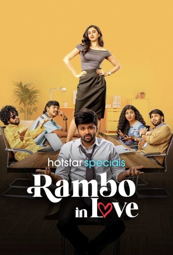 Rambo In Love