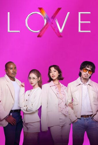 LOVE(X)