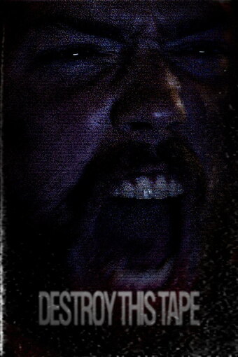Destroy This Tape