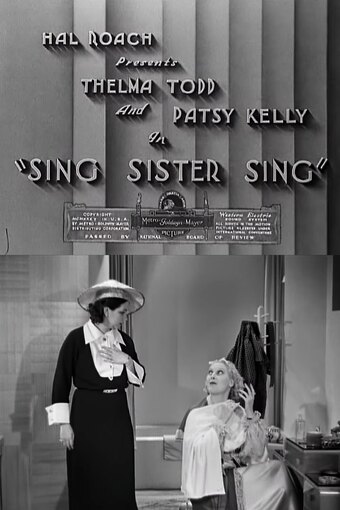 Sing Sister Sing