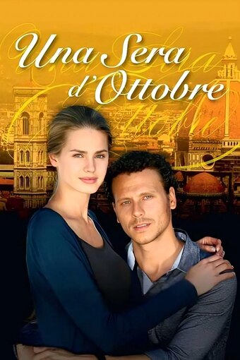 One October evening