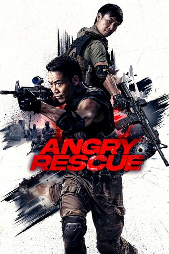 Angry Rescue