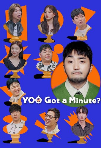 YOO Got a Minute?