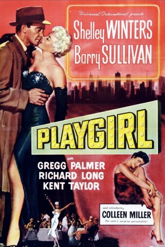 Playgirl