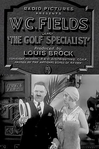 The Golf Specialist