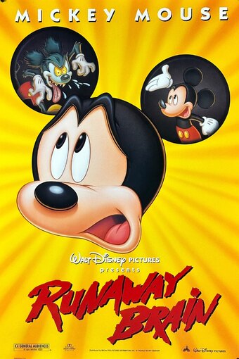 Runaway Brain