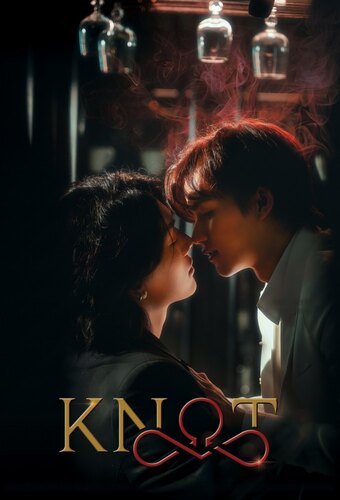 Knot