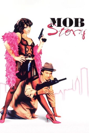 Mob Story