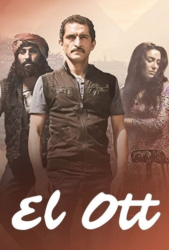 El ott