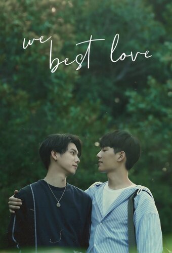 We Best Love