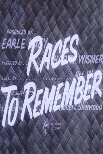 Races to Remember