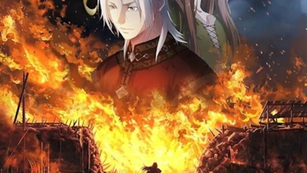 Release That Witch (Web)