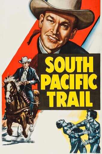 South Pacific Trail