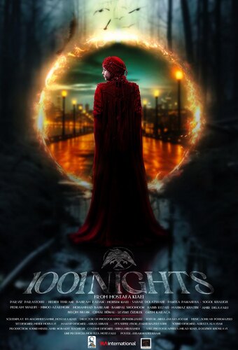 1001 Nights