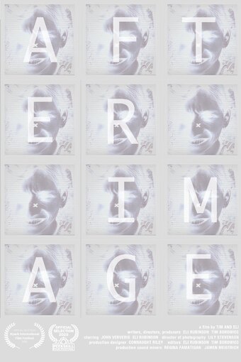 Afterimage