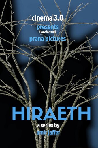 Hiraeth