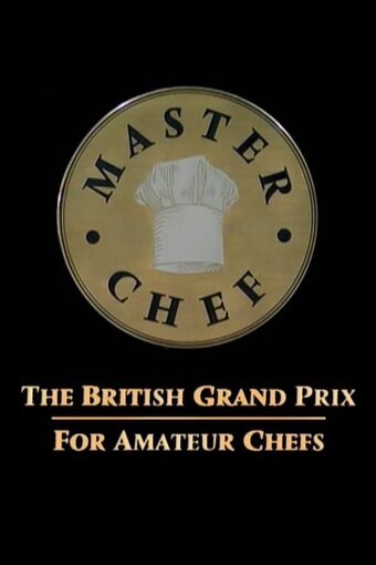 MasterChef (RU)