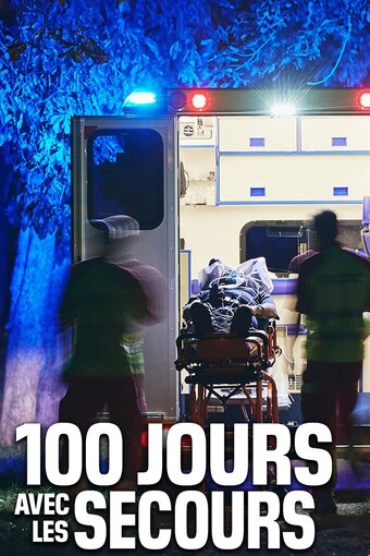 100 days with the rescue