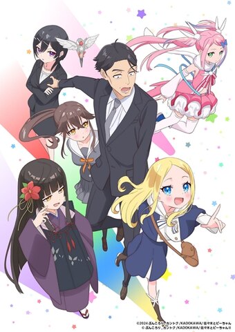 Sasaki and Peeps Season 2