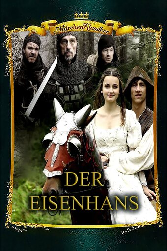 Der Eisenhans