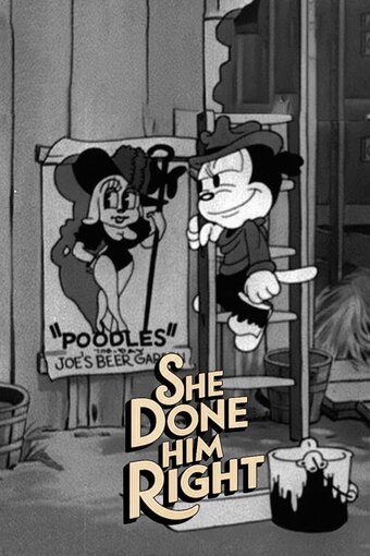 She Done Him Right