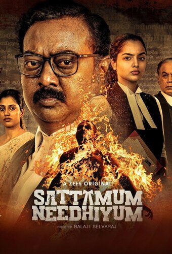 Sattamum Needhiyum