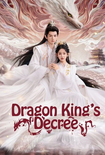 Dragon King’s Decree