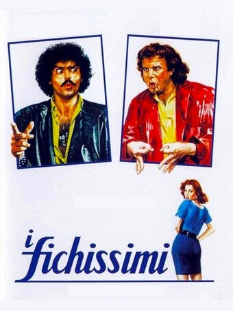 I Fichissimi
