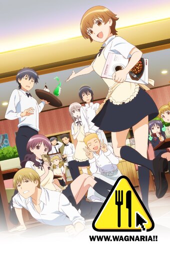 Www.Wagnaria!!