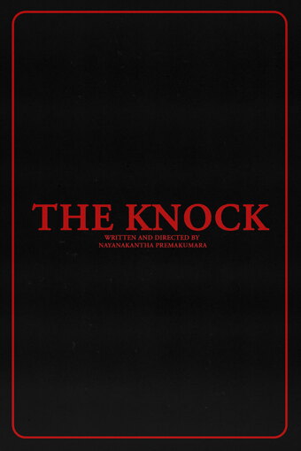 The Knock