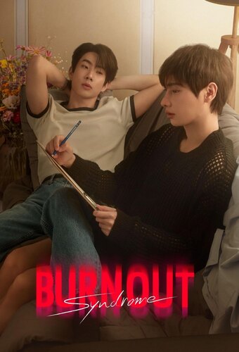 Burnout Syndrome